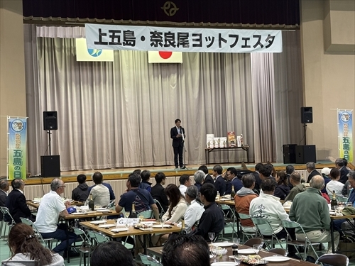 来賓挨拶.JPG