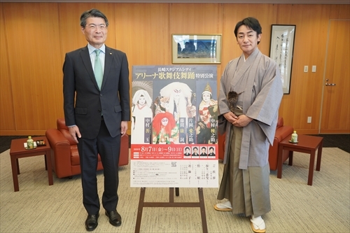 記念写真.JPG