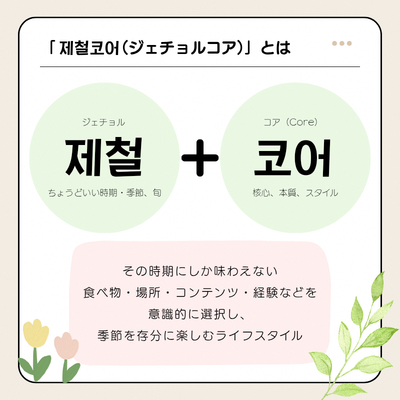 1000006337.png