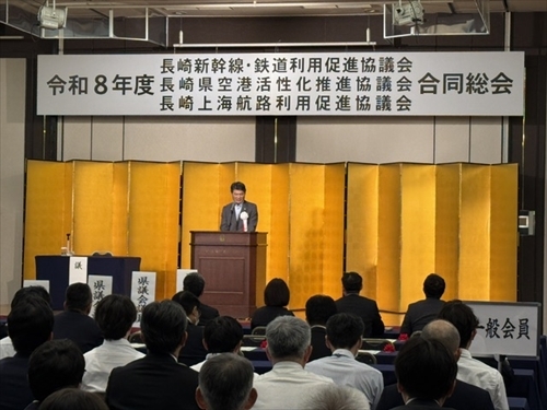 知事挨拶(2).JPG