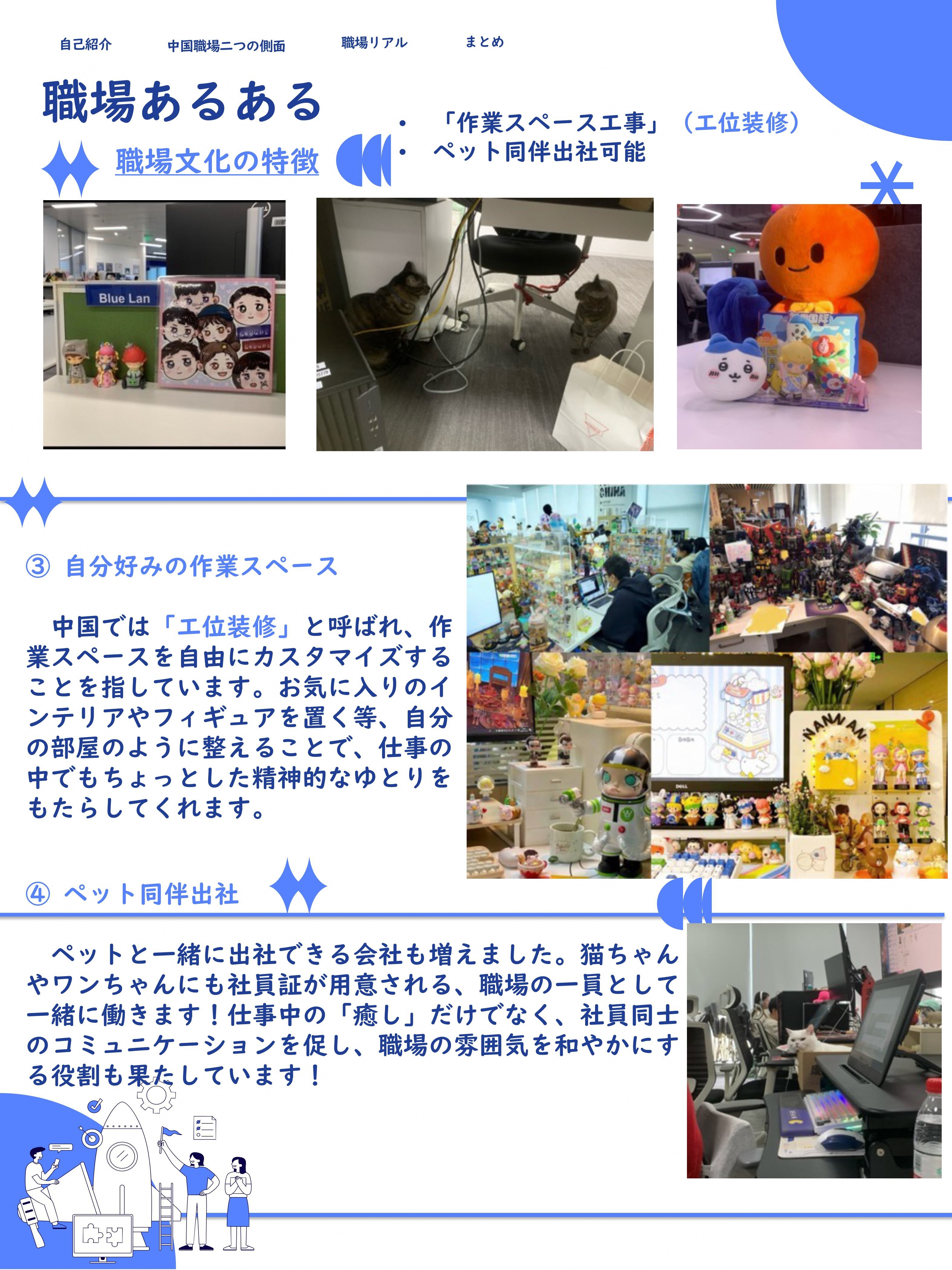 26.06コラム 修正中-画像-6.jpg