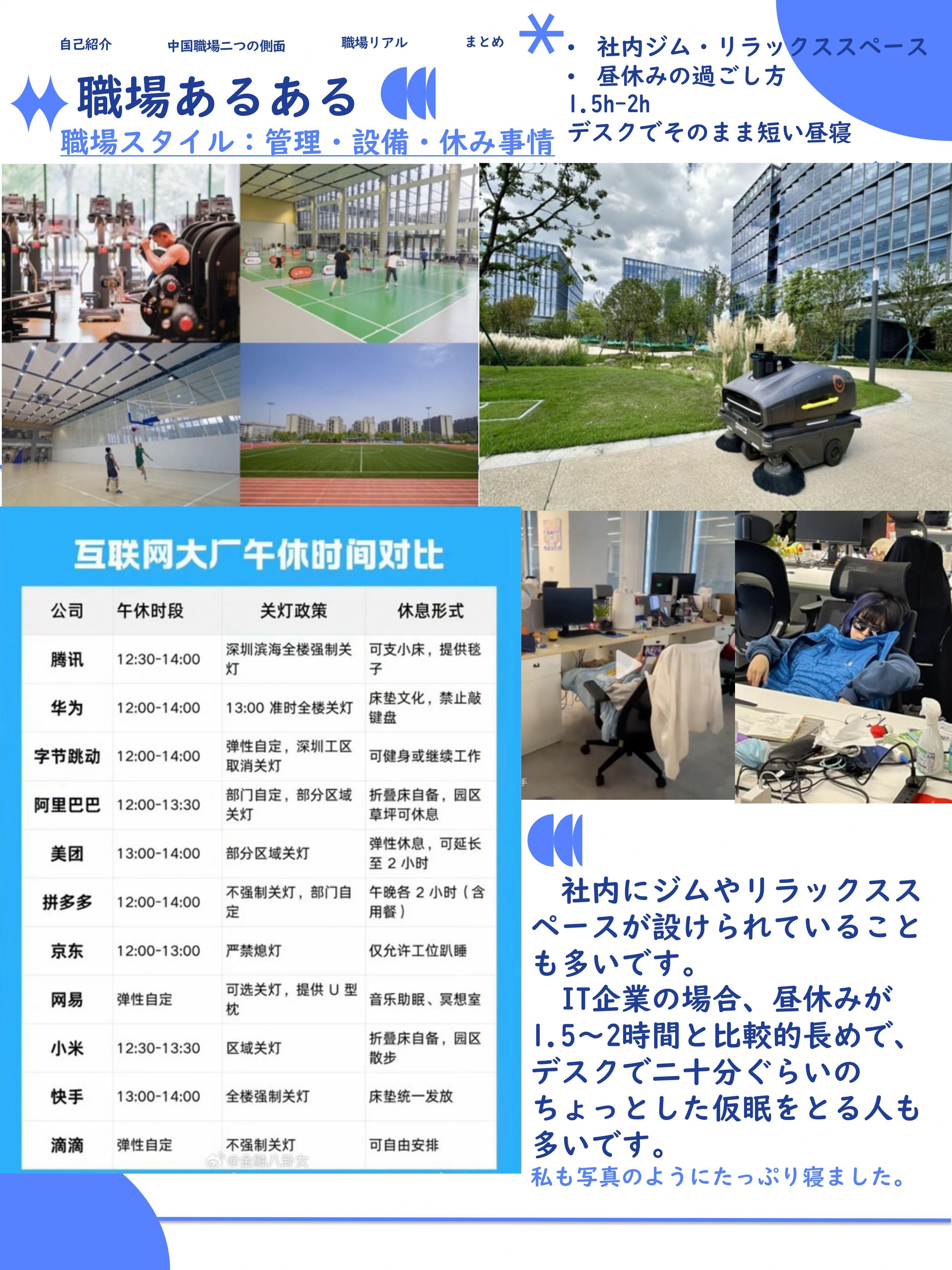 26.06コラム 修正中-画像-9.jpg