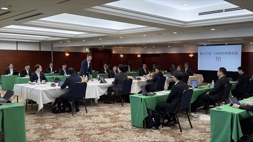 会議の様子1.JPG