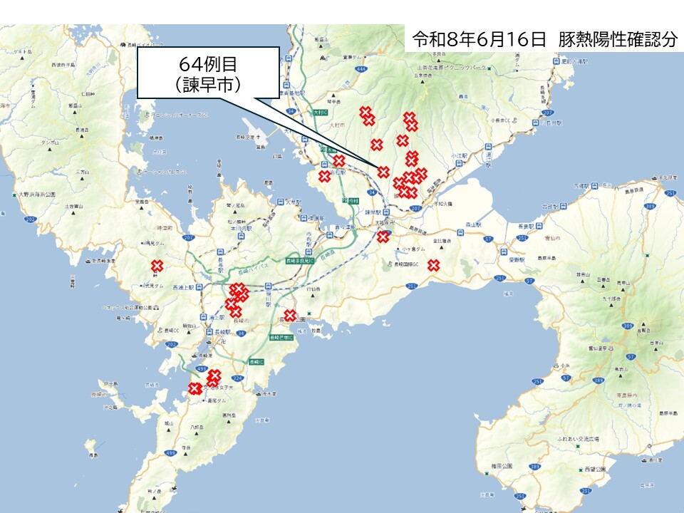発生地図20260616.jpg