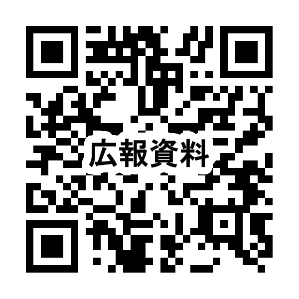 アンケートサイト2次元コード.png
