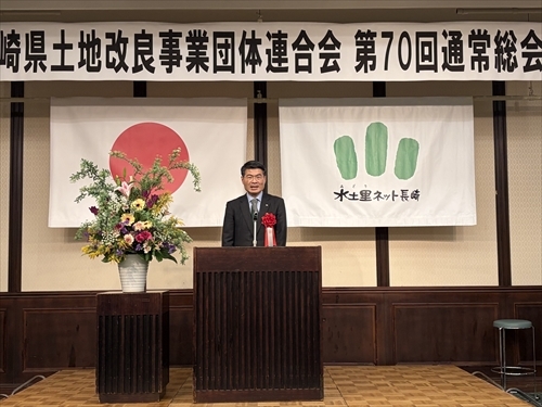 知事祝辞_R.JPG