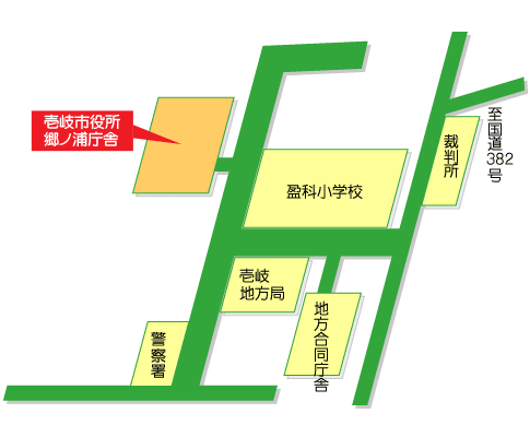 壱岐市役所総務課