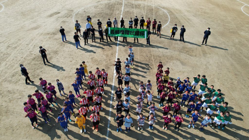 サッカー大会の集合写真