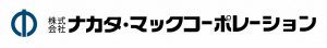 ロゴ(ナカタ・マックコーポレーション)