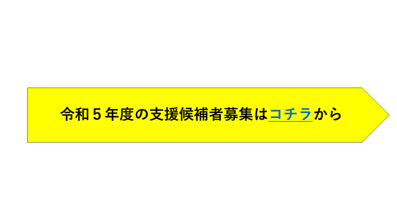 図6 - コピー