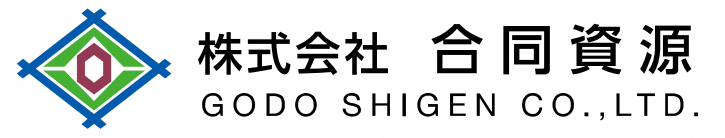 合同資源_会社マーク+会社名