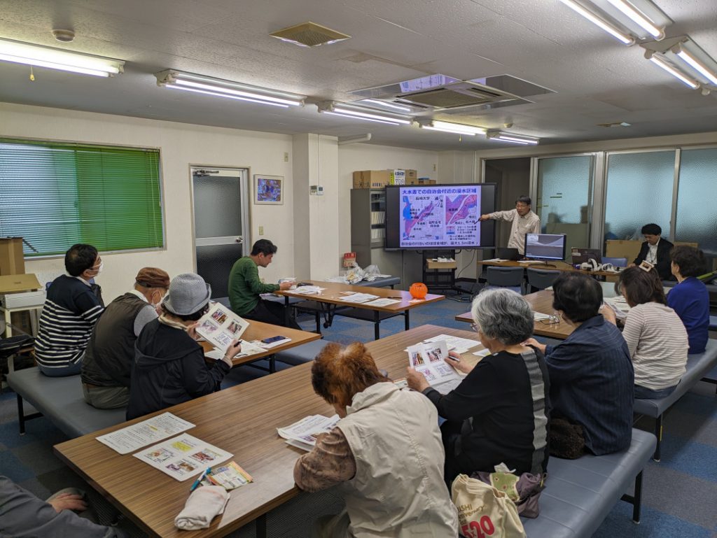 長崎大水害の浸水エリアを学習（扇町住宅自治会）