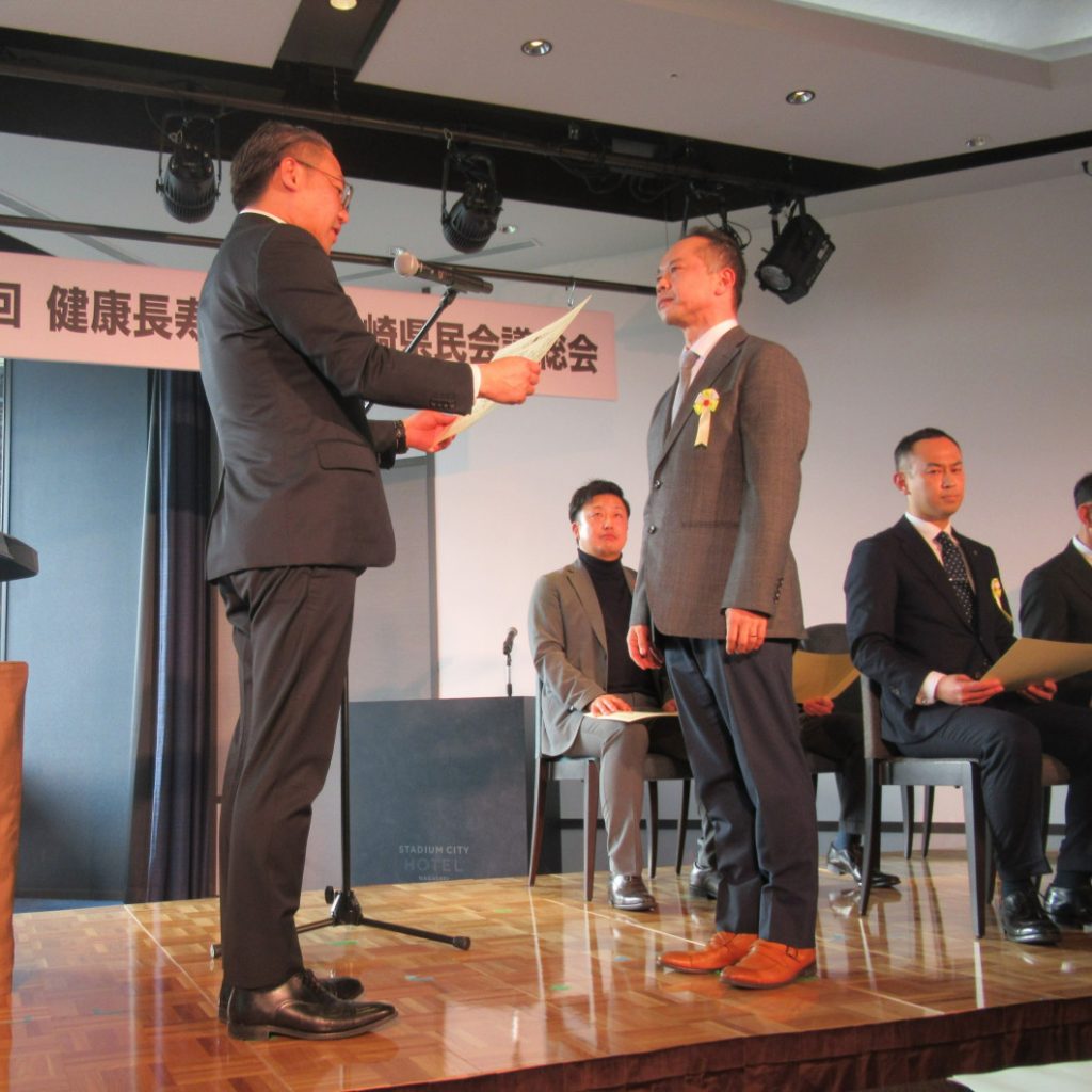 長崎中発