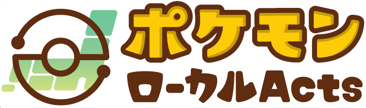 Actsロゴ1