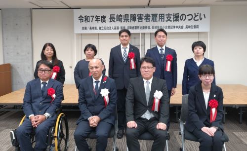 ミニサイズ修正小◎県・機構集合写真（賞状なし） (2)