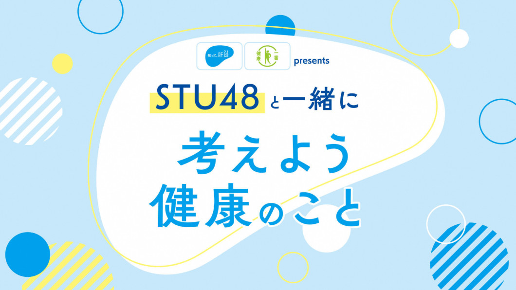 event_kanen_project_inner_pc