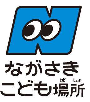こども場所ロゴマーク