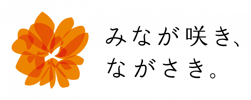 NAGASAKI_LOGO_C2_b-1