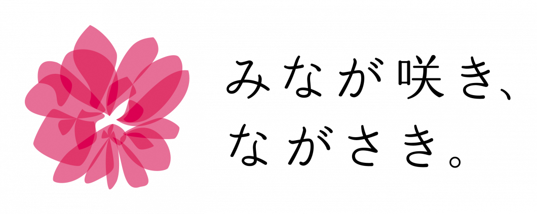 NAGASAKI_LOGO_C3_b-1