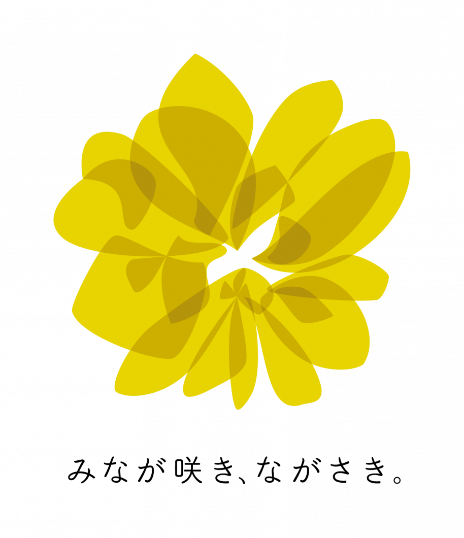 NAGASAKI_LOGO_C4_c-1