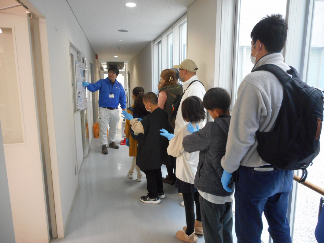 大村湾の水質分析・ツシマヤマネコ