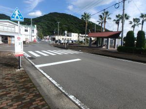 若松 看板