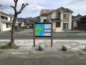 サイクリング案内図(うどんの里)