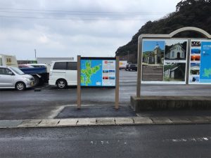 サイクリング案内図(奈良尾港)