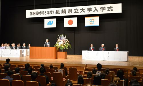 長崎県立大学入学式 ステージ