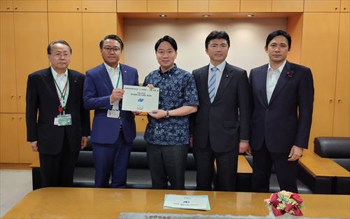 内閣府 小倉特命担当大臣(こども政策担当)
