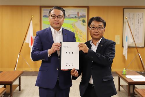 要望書提出