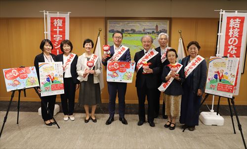 記念撮影