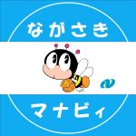 アカウントロゴ(マナビィ)