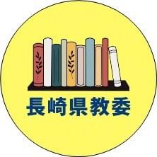 Facebookのホーム画像
