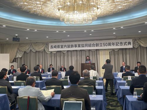 副知事挨拶2_R