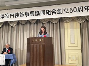 副知事挨拶1_R