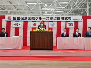 IMG_3270_R