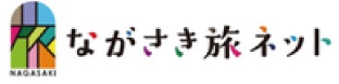 旅ネット