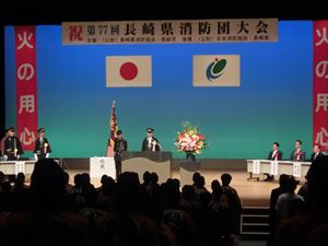式典の様子_R