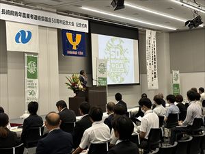 IMG_2645_R