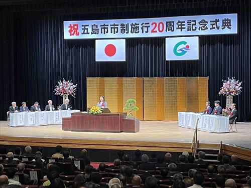 image_6487327_R