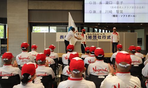 団旗授与(IMG_1398)_R