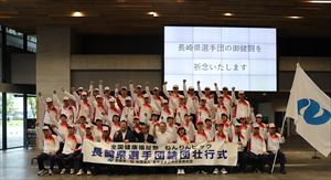 記念撮影(IMG_1449)_R