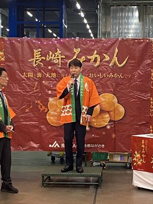 副知事挨拶_R