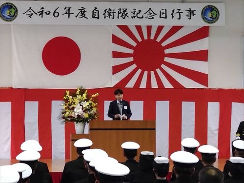 副知事祝辞_R