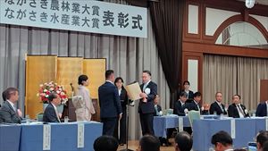 2表彰状授与_R