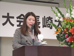 副知事_R