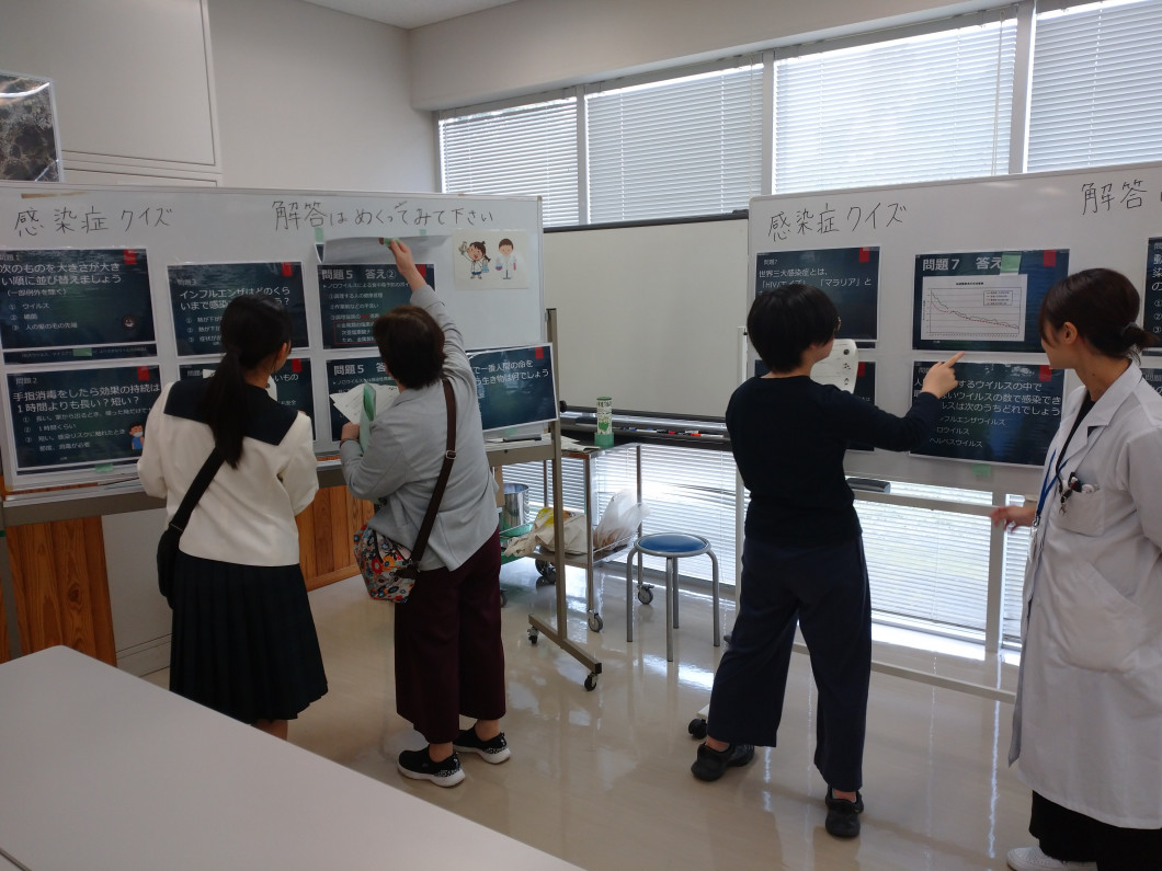 感染症クイズの様子