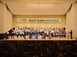合唱②_R