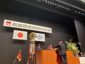 佐世保市・表彰(馬場副知事)_R
